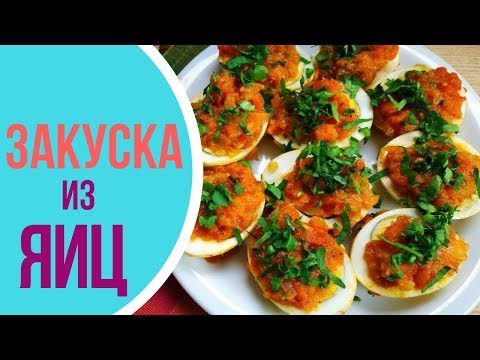 Egg Curry Или Что Будет, Если Варить Яйца Дольше Часа