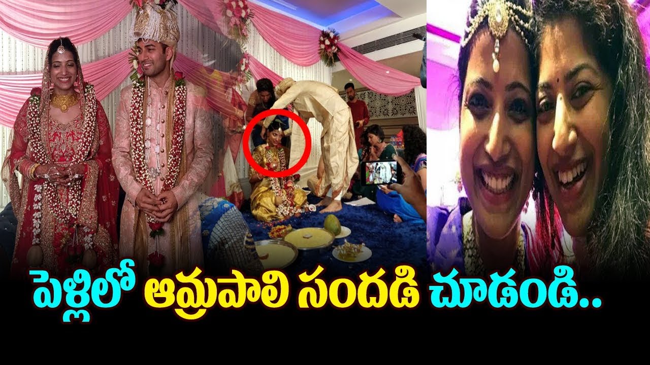 Warangal Collector Amrapali  Wedding | Funny Moments in Amrapali Marriage | IAS Love Story