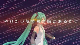 I just have a desire to do it