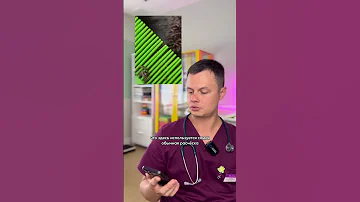 💥​ Как избавиться от вшей?
