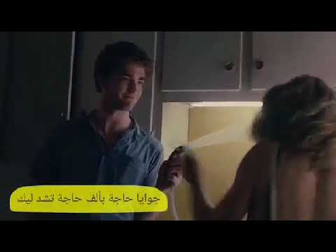 جوايا حاجه بالف حاجه تشد ليك حاله واتس