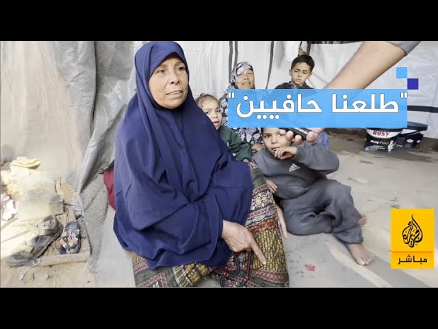 نازحة تروي بحرقة: نزحنا حفاة وسط قصـ ـــف المدافع والدبابات