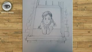 كيفية رسم سهل رسم فتاة انمي | تعلم الرسم | Easy drawing Anime girl |