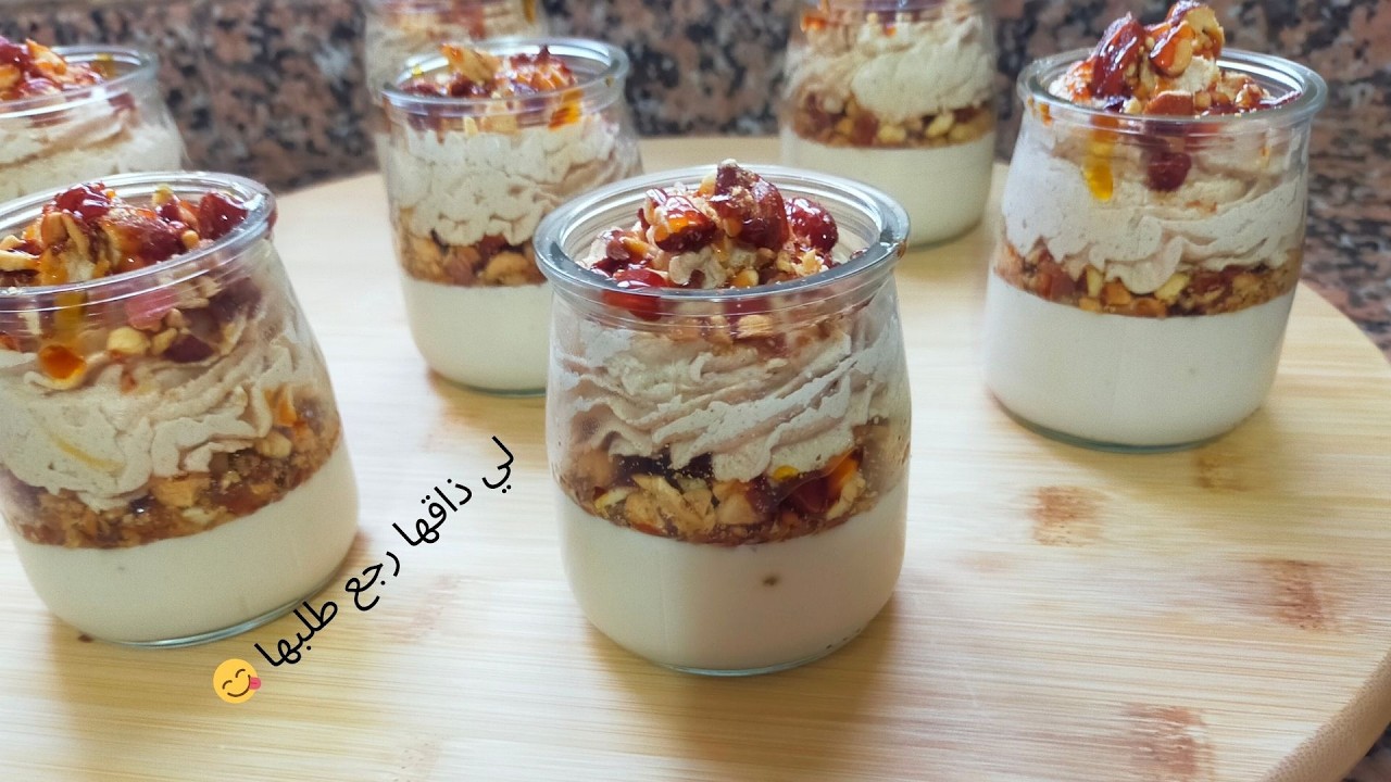 تحلية براليني اللوز لي ذاقها يطلبها كل نهار 😍 سهلة و بذوق راقي تذوب في الفم 😋