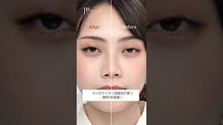 Miss eye d'or】まつげメイクツイーザーの通販・卸売り | アイラッシュ
