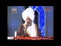 كمال ترباس شفت الملاك سمر رمضاني 2017م كمال ترباس شفت الملاك سمر رمضاني 2017م