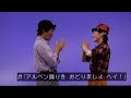 アルプスいちまんじゃく おかあさんといっしょ歌!あきひろお兄さんりょうこお姉さん!
