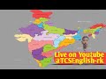 धन्यवाद भाई चैनल सबस्क्राइब करने के लिए SSC boy search on youtube। Support करे भाई