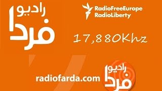 Radio Farda  17880 Khz