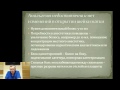 02.10.2014 Обезболивание родов Эпидуральная анестезия