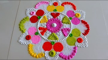 Beautiful Dhanteras Rangoli design | धनतेरस के दिन बनाये सुन्दर रंगोली | Diwali Dhanteras Ki Rangoli