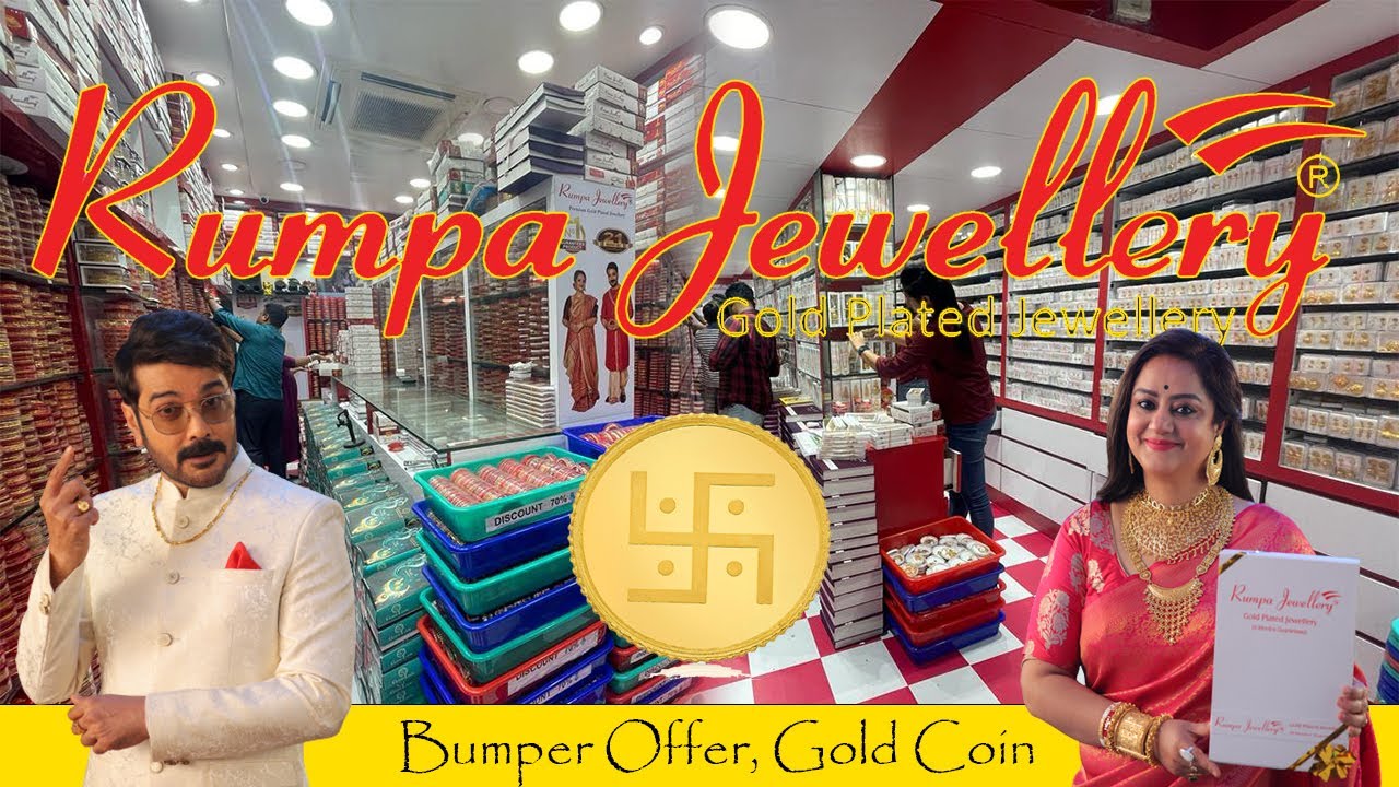 Gold Plated Jewellery Manufacturing Washable Gold Plated Jewellery