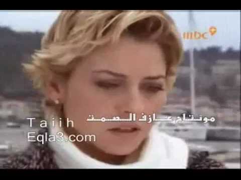 لحظه وداع اغنية حدوس على قلبي