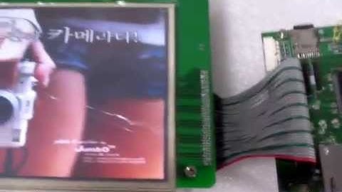 [STM32F439 LCD EVM] 7" TFT LCD Test with SDCard