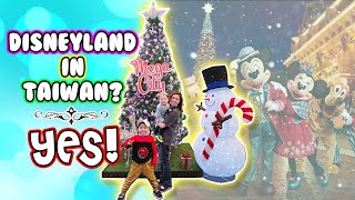 VLOGMAS DAY 4  DISNEY in BANQIAO TAIWAN ! Christmasland 2020