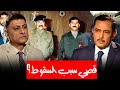 لماذا رفض قصي صدام حسين الخطة التي خطط لها طه الجزراوي للدفاع عن بغداد وما هي الخطة التي قدمها له