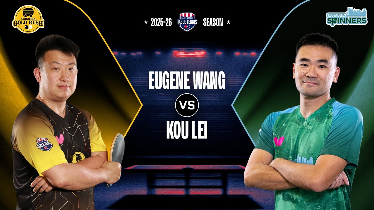 Основные моменты матча: Юджин Ван против Коу Лэя | MLTT, 13-я неделя (Голливуд, Флорида)