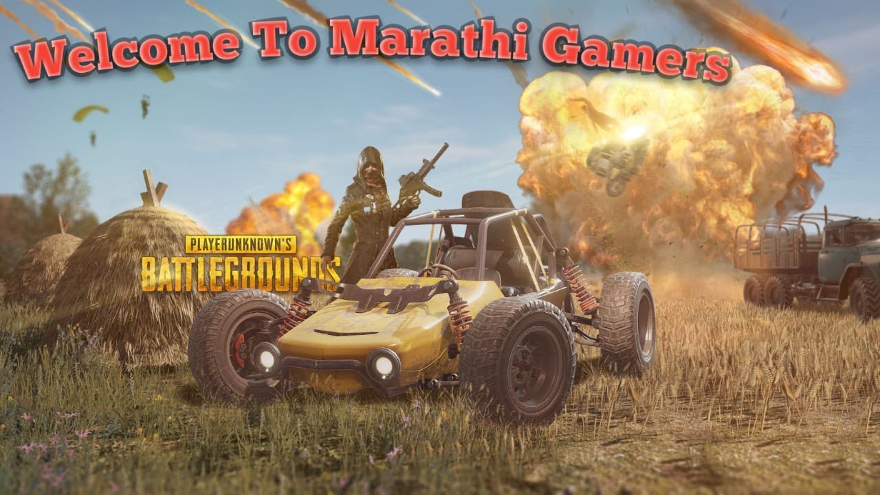 WELCOME TO MARATHI GAMERS  | GAMING CHANNEL