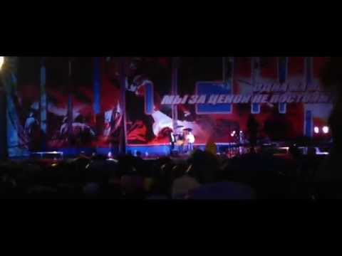 песня холодная весна джанго скачать