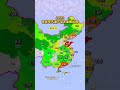 2025各省市汽油產量戰全國產量比重 #各省 #汽油