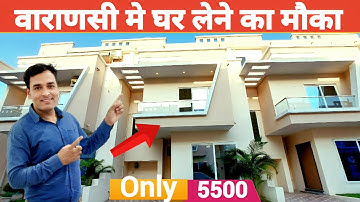 Home for sale in varanasi | Luxury Villa in Varanasi | Duplex House for Sale in varanasi
