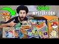 I Bought A $5,000 POKEMON CARDS MYSTERY BOX!! From The WORLD'S BIGGEST POKEMON COLLECTOR!! *VINTAGE*