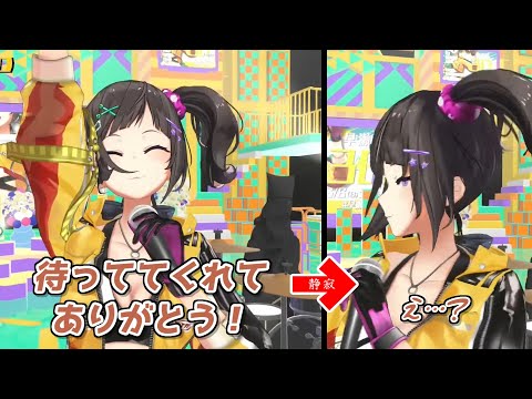 【3D化】グッとくる言葉を言ったのに黒子たちが乗ってくれなくてリテイクする早瀬走3D【にじさんじ切り抜き】