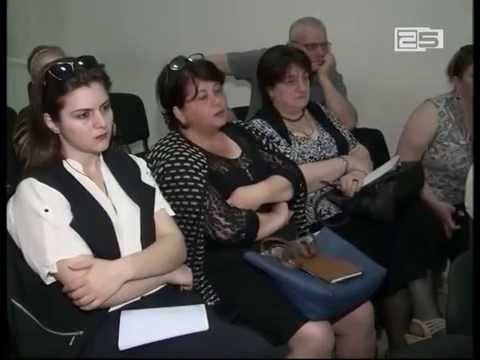 ა(ა) იპ შშმ პირთა უფლებებისთვის შეფასებები.