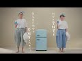 ポカリスエットweb movie｜「お風呂の前にも後にも」篇15秒