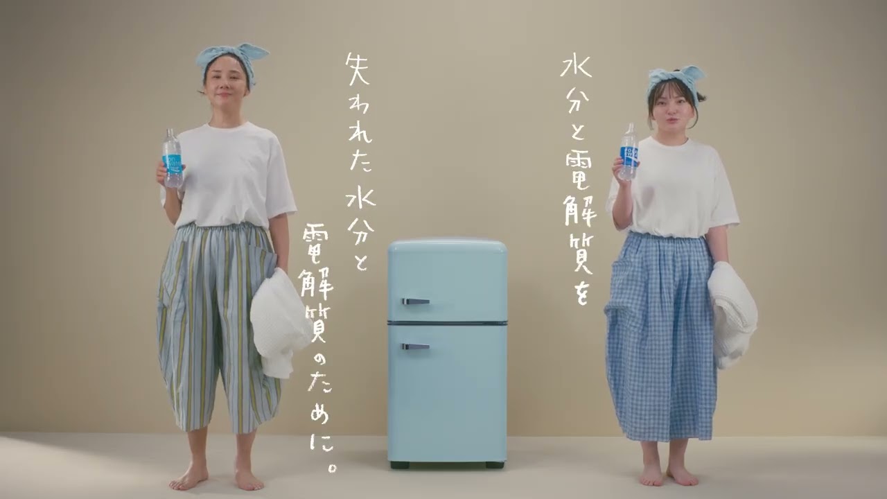 ポカリスエットweb movie｜「お風呂の前にも後にも」篇15秒