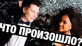 СЪЁМКИ, ОТНОШЕНИЯ, СЪЁМКИ... СЪЁМКИ, ОТНОШЕНИЯ, СЪЁМКИ...
