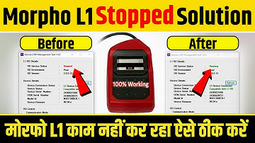 morpho l1 stopped problem | morpho l1 stopped solution | Morpho L1 Not Working . #MorphoL1