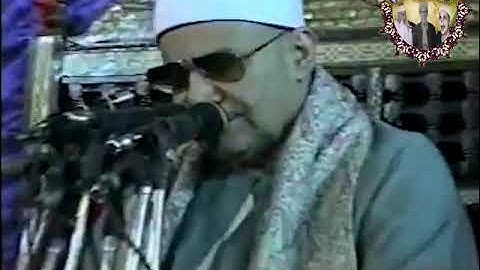 سورة النجم والقمر الشيخ محمود صديق المنشاوي اسنا 2007م