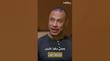 هل في علاقة بين النظام الغذائي والفورمة 