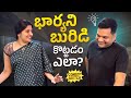 భార్యని బురిడి కొట్టడం ఎలా- Sarath’s Secret Plan &amp; Nisha’s Beauty Queen. #sarathnalla #telugucomedy