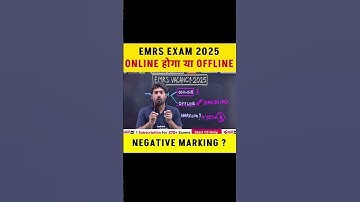 EMRS EXAM 2025 ONLINE होगा या OFFLINE ? NEGATIVE MARKING ? #emrs
