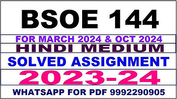 bsoe 144 solved assignment 2023-24 | bsoe 144 solved assignment in hindi 2024 | bsoe 144 2024