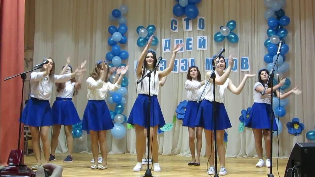 Чика рикка. Чика рикка. Чика рикка. Чика рика танец. Чико рико танец.