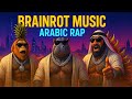 BRAINROT MUSIC Brainrot Rap Arabic Rap Cover