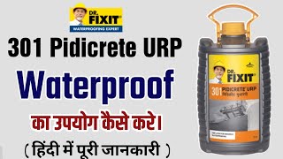 Dr Fixit 301 Pidicrete Urp Use In Hindi | Dr fixit Waterproof | How To Use Dr Fixit 301 waterproof