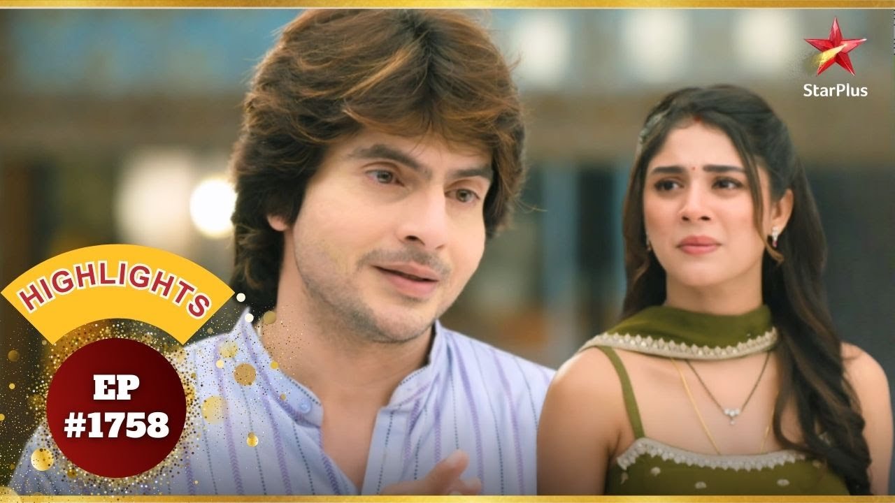 Parag और Rahi ने मांगी एक दूसरे से माफ़ी! | Ep.1758 | Highlights | Anupama | Mon-Sun | 10PM