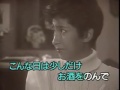 懐メロカラオケ 「想い出まくら」 原曲 ♪ 小坂恭子