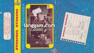 SRIMULAT - CONGKAK TERJEBAK (BAGIAN KEDUA)