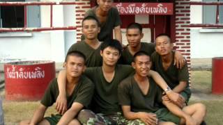 ทบ 2\/2550    หน่วยฝึกทหารใหม่ที่ 2 บชร ๑