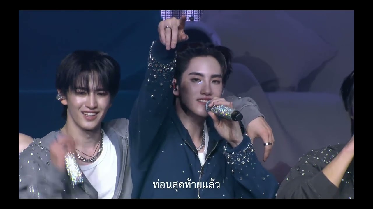 BUS - Happy BUSDAY The Sophomore - Day2  หายใจทิ้ง