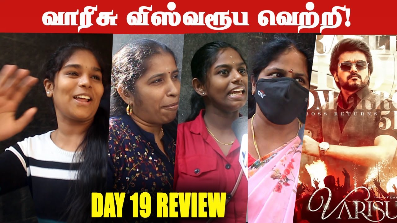 Day19🔥Negative Reviewக்கு பதிலடி! 