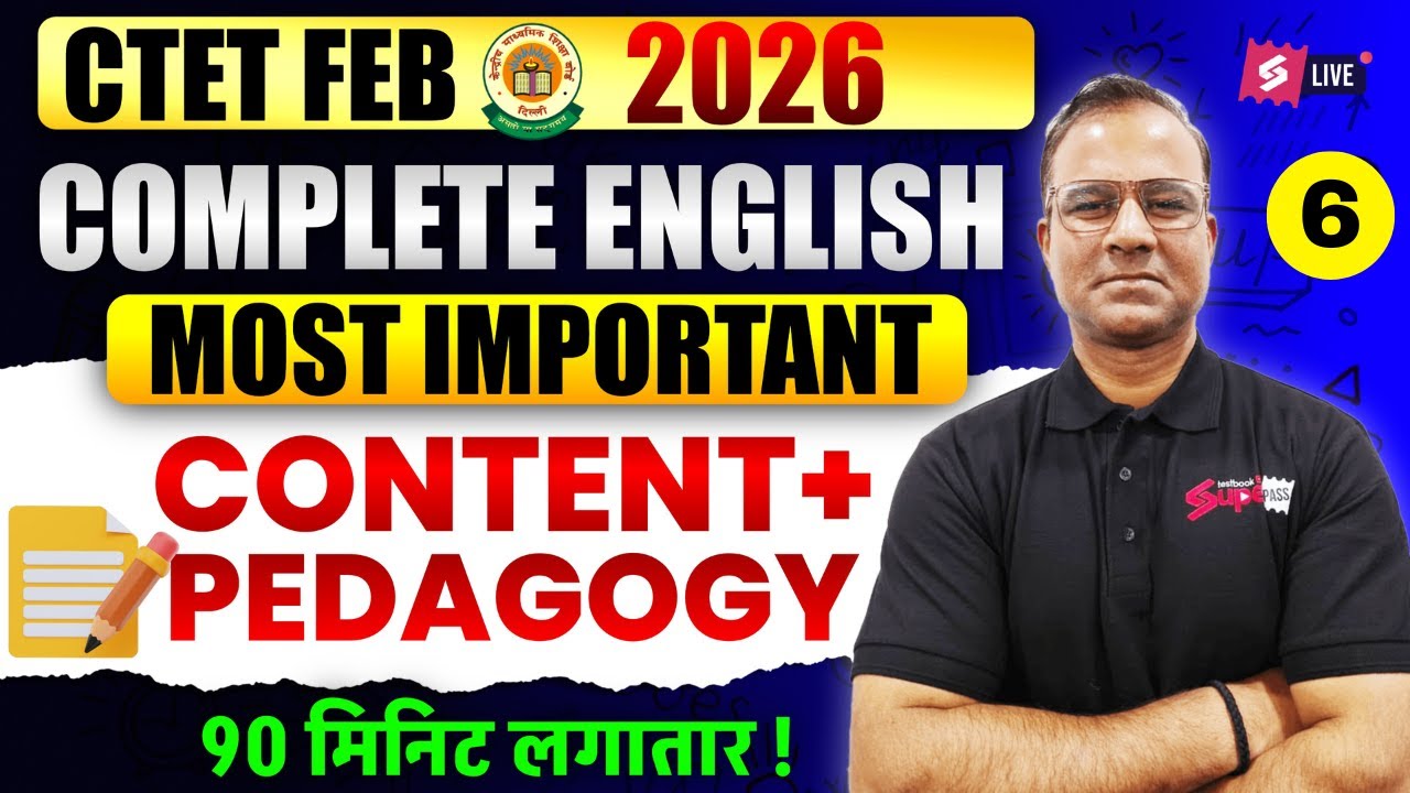 CTET 2026 | CTET English Most Expected Questions | Complete CTET ...