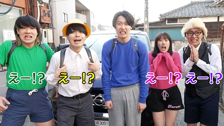きいたの父はまさかの…天才と悪ガキ小学生が見たのは？？【バンカラジオ】