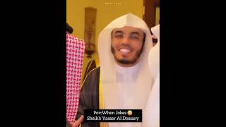 Sheikh Yasser Al Dossary When Jokes #sheikhyasseraldosari #aldossary #sura #quran #kabaimam #imam