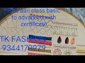 Free Aari class basic to advance with certificate